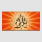 Shree Ram Orange & Off White Wall Art Painting
